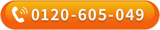 0120605049