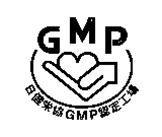 日本国内のGMP認定工場で製造