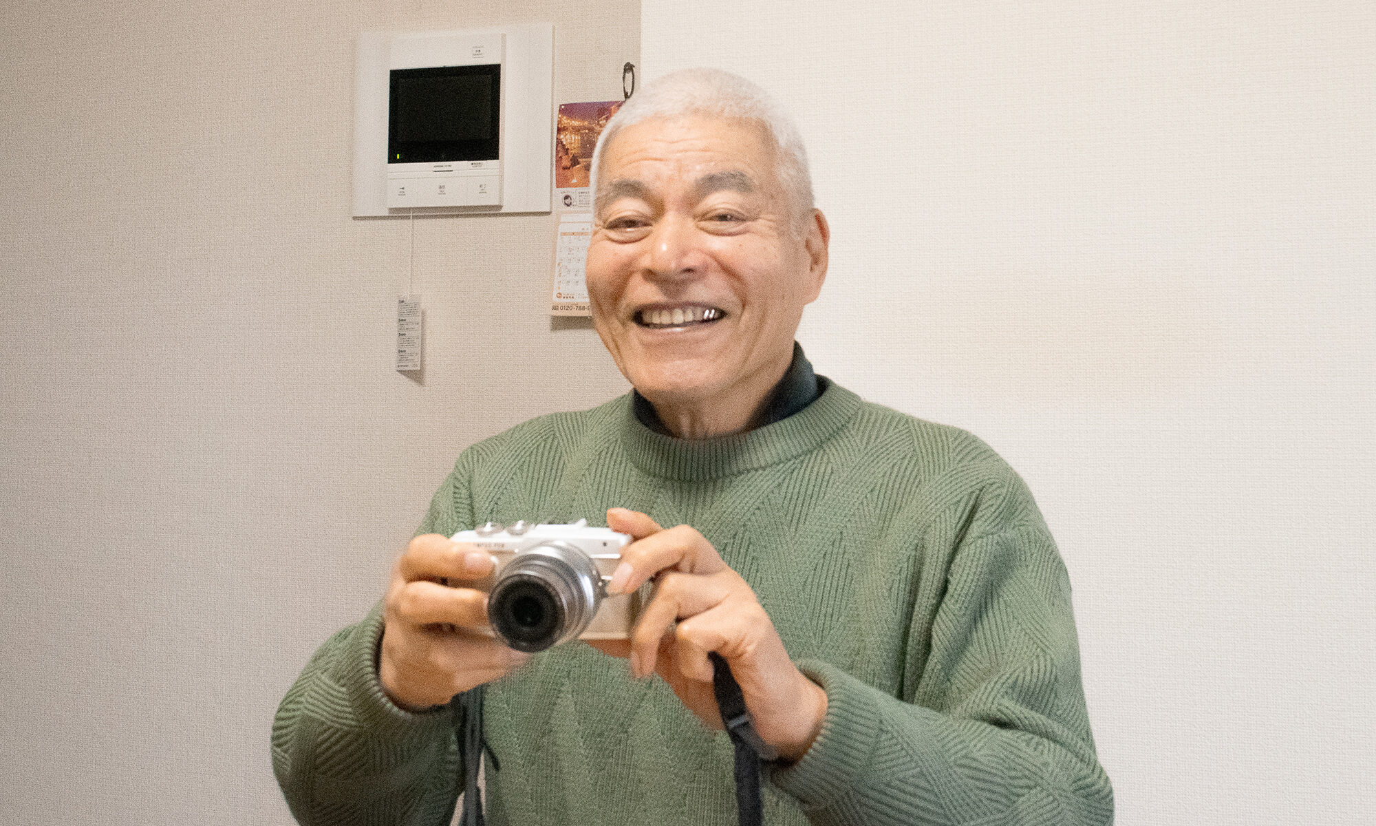 北国の恵みの口コミ・体験談！約1週間で変化を実感した白川様のお声