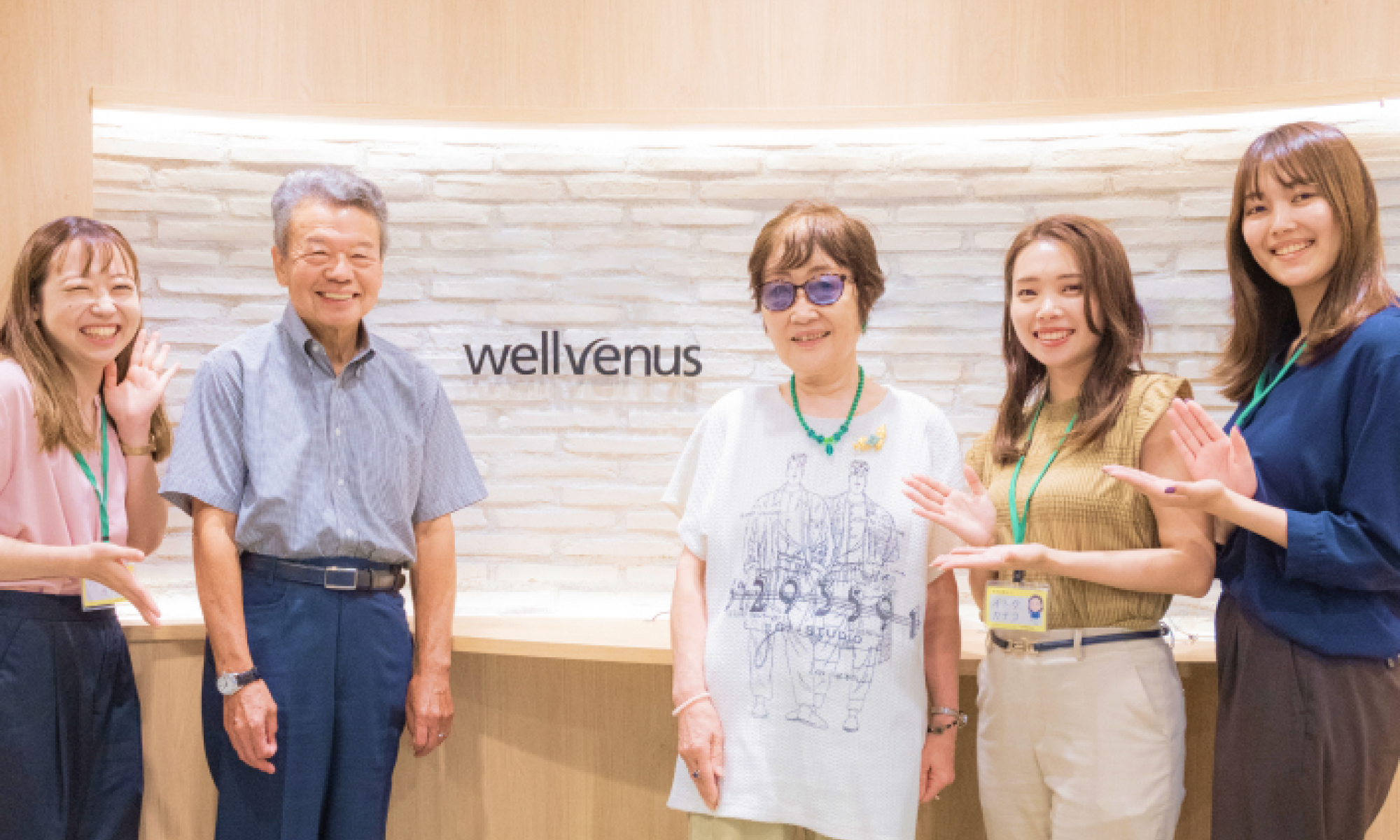 サプリメントが初めてで北国の恵みを試した小泉様のお声